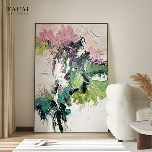 抽象油画高级感玄关客厅装饰画现代丙烯肌理挂画极简沙发落地版画