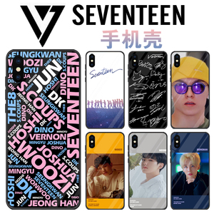 seventeen手机壳