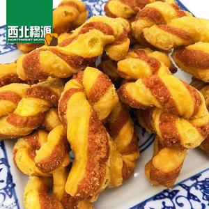 油炸甘肃临夏特产清真手工炸花果粿东乡回族油果7种混搭花馃馃