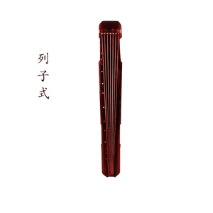 老杉木古琴钟离式宣和式师旷式凤势式列子式绿绮正和大鹏收藏精选