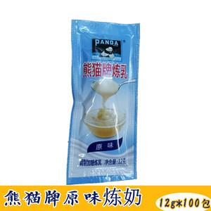 熊猫牌炼乳馒头炼奶 炼奶小包装龟苓膏茯苓膏配料12g*80包送20包
