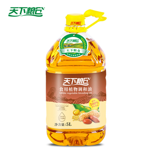 天下粮仓非转基因食用植物调和油5l压榨一级物理压榨食用油