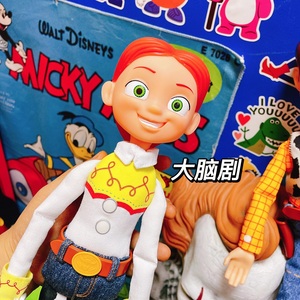 正版散货玩具总动员女牛仔翠丝玩偶玩具公仔