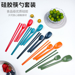 耐高温硅胶筷子勺子餐具便携式防霉防滑易夹硅胶筷子硅胶勺子家用