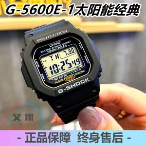 卡西欧G-SHOCK G-5600E-1 DW-5600E-1 BBN太阳能方块防水运动手表