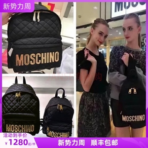 莫斯奇诺金字母双肩包moschino防水旅行包轻便尼龙女包休闲背包