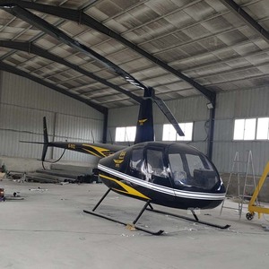 大型民用直升机R44仿真模型战斗机运输机预警机定制航模展览教育