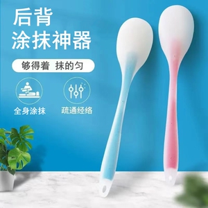 后背抹药神器不求人工具刷子背部擦药涂身体乳沐浴乳液搓背上搓灰