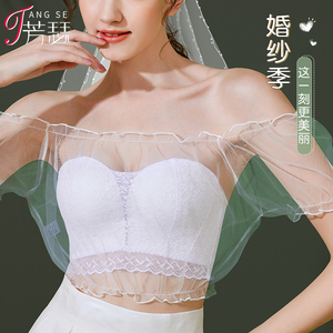 隐形内衣婚纱专用女无肩带文胸小胸聚拢抹胸式防走光礼服防滑大胸