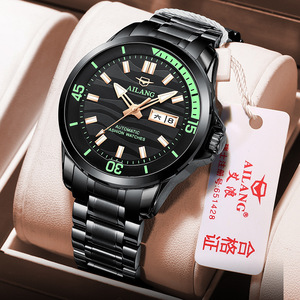 瑞士艾浪官方正品牌手表男士全自动机械表防水时尚潮商务钢带腕表