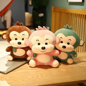 可爱小猴子毛绒玩具娃娃公仔玩偶水果围巾猴宝宝儿童创意生日礼物