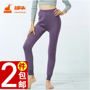 topnew铜牛内衣三层保暖中老年弗莱特女秋裤夹棉加厚纯棉 全棉