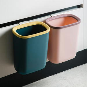 厨房免打孔挂式垃圾桶家用简约办公室挂壁纸篓浴室厕所垃圾收纳桶