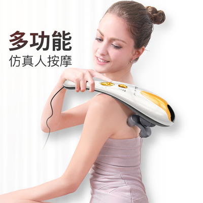 新小海豚按摩器棒仪颈肩腰部腿多功能全身振动揉捏手持式电动敲品