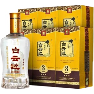 白云边酒53