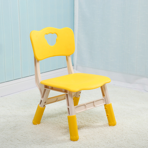 幼儿园儿童专用椅子塑料可升降靠背椅宝宝家用小椅子小孩子板凳