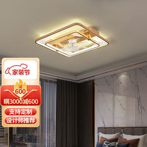 米光惠佳新中式极简卧室吸顶灯风扇灯现代简约设计师款主卧次卧灯