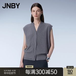 【商场同款】JNBY/江南布衣24夏新品针织马甲棉质V领5O5315350