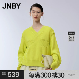 JNBY/江南布衣春季纯色V领针织衫女短款长袖上衣宽松粗针套头衫