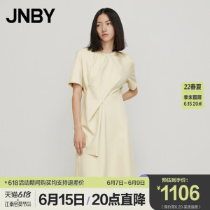 【商场同款】jnby/江南布衣22夏新品连衣裙短袖圆领x型5m3g31980
