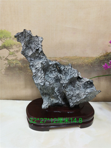 小型八音石安徽灵璧石摆件天然原石盆景假山奇石观赏石收藏摆件