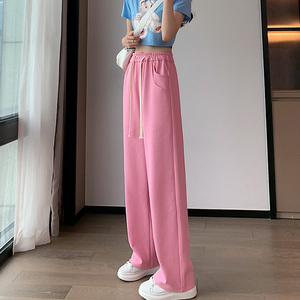 糖果色裤子2022夏季新款高腰阔腿裤女垂感直筒休闲粉色运动卫裤潮