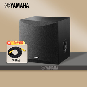 Yamaha/雅马哈 NS-SW050家庭影院5.1家用有源超重低音炮音箱8英寸