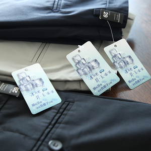 瞬间清凉!冰氧吧锌玉纤维!春夏新款男商务通勤直筒休闲裤