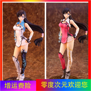 光明格斗 刀锋对决 tony 王白龙ex 旗袍 原色 异色 国产手办摆件