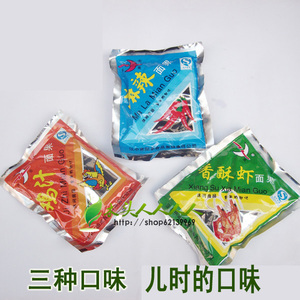 陕西汉中特产城固月亮牌方便面面果系列  麻辣鸡汁香酥虾42克装