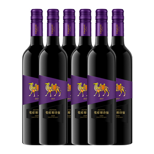 醉诗仙张裕红酒