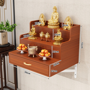放财神爷的柜家用