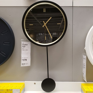 至爱baby宜家ikea思特科挂钟家居装饰钟表时钟石英机芯简约北欧