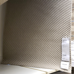 至爱baby宜家ikea莫鲁平织地毯卧室床边毯客厅用地毯多尺寸户包邮