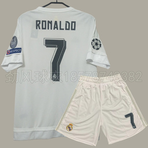 1516赛季欧冠皇马主场复古球衣 c罗贝尔本泽马长短袖足球服定制