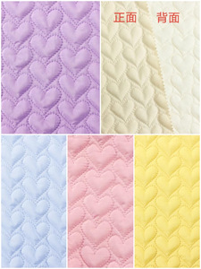 绗缝缎面夹棉手工DIY绗缝爱心型日本进口平替PVC流沙包手作包里布