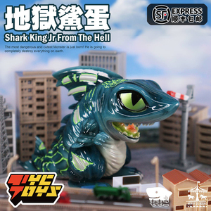 【tyctoys】现货 mgr 毛毛二 地狱鲨蛋 限量软胶鲨鱼公仔手办摆件