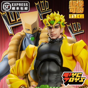 【tyctoys】预售 medicos超像可动big jojo乔乔世界替身迪奥手办