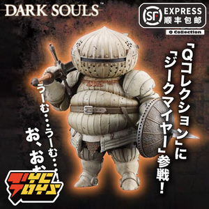 【tyctoys】预售 art spirits黑暗之魂3洋葱骑士q版手办潮玩摆件