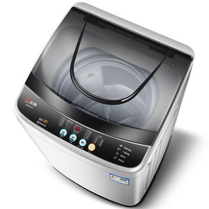 志高暖风干衣机