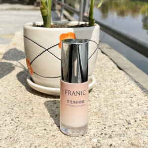 法兰琳卡眼霜抗皱