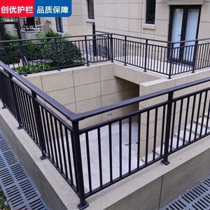 锌钢黑色阳台护栏改造隔离栏家用院围墙二楼高层楼顶室外简约栏杆