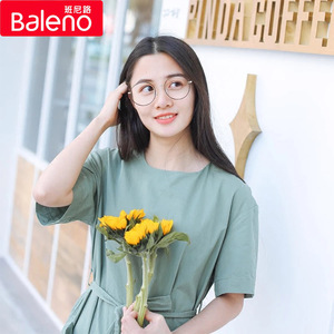 baleno班尼路防蓝光复古眼镜素颜神器免费配度数