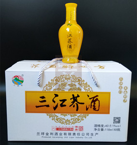 三江荞酒40度118mlx8瓶黄瓶苦荞酒云南特产兰坪地方特色酒