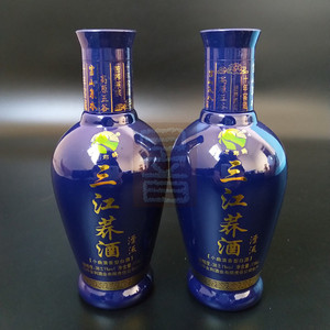三江荞酒38度118mlx2瓶蓝瓶苦荞酒云南特产兰坪地方特色酒