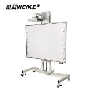 威科WEIKE电子白板移动支架 投影仪电子白板一体落地式移动推车