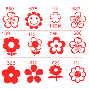 【小红花幼儿花朵】小红花幼儿花朵品牌,价格 - 阿里巴巴