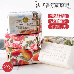 00谁人怜我淘宝欧吉维姐妹香皂手工皂 ogilvie sisters soap 闻香识