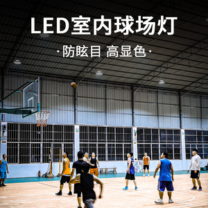 00177人付款淘宝led户外球场灯杆足球篮球场照明灯杆6米7米8米10米