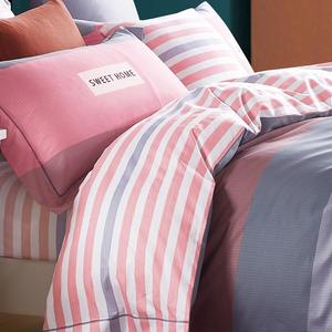 民光床品家纺 舒适印花双人亲肤被套 床被罩单件 水墨年华 200*23